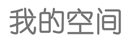 闻探